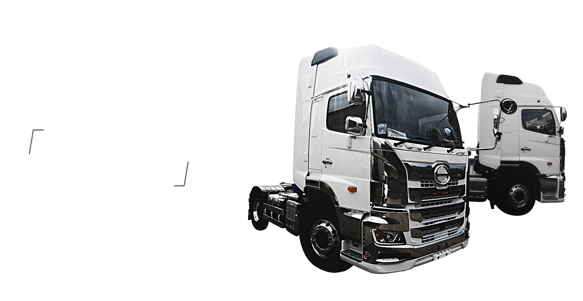 一台をつくる「カタチ」を生み出す。